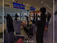 [2026.01.30]..
