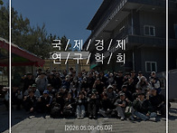 [2026.05.08-..