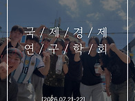 [2026.07.21-..