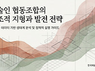 대전연극 대전공연..