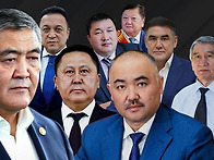 국가권력장악사건..