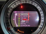 R56 미니쿠퍼 D N47 브..