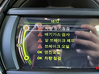 F55 미니 쿠퍼 D B37 ..