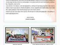 은평장애인자립생활센터 뉴..