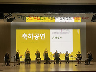 은평뚜루 마포장애인인권영..