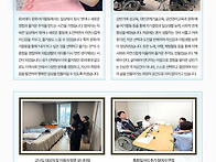 은평장애인자립생활센터 뉴..