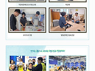 은평장애인자립생활센터 뉴..