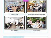 은평장애인자립생활센터 뉴..