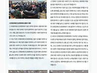 제7회 은평장애인인권영화..