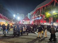 떡볶이축제 왔어요.