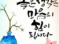 남아있는 시간들