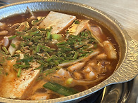 도룡동 오징어찌개 먹고왔..