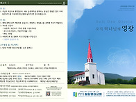 2026-4-12주보