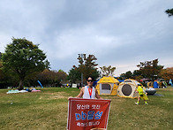 춘천마라톤 사진1~