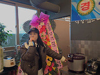 2026년 1월1일 시주식~이모저모(사진:설탕..