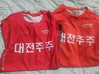 유니폼 프리미엄원단으로 ..