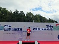 26안동마라톤영상.사진2