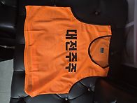 주주단체조끼 도착했습니다..