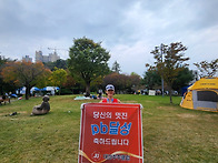 춘천마라톤 3 (= 당근에 팔았다가 다시 사..