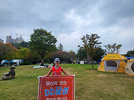 춘천마라톤 3 (= 당근에 팔았다가 다시 사..