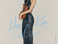 [2월 6일] 김혜지 바이올린..
