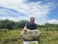대덕산 금대봉
