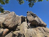 서산팔봉산