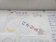RE:RE:26.7.19.자삶주 ..
