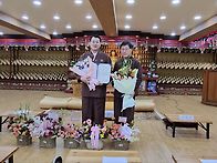 제14대 대구지역단장 당선..