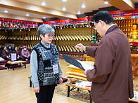 2026년1월 9일 대구지역단..