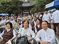 제21회 팔재계수계법회(2..