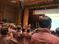 포교사단 출범26주년및 제..