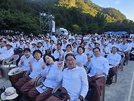 제 22회 백양사 팔관재계
