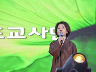 제22회 팔관재계 수계법회..