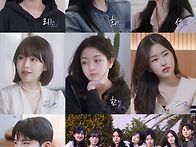 얼굴 공개된 레즈 연프 출..