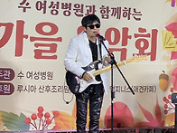 수원 수여성병원 ..