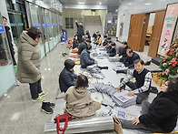 11월27일목요일신문띠지작..