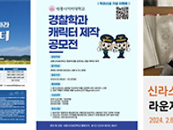 2024년 2월 디자인 & 웹..