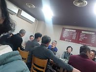 성주중앙24회 대구송년회 ..