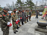 3.1절 장충동 기..