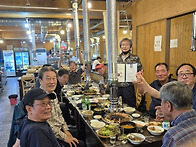 해병 246기 동기회..