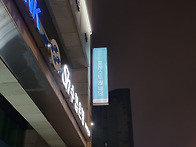 2025년 정기 총회..