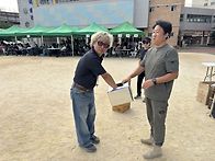 체육대회 사진 9
