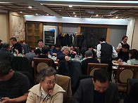 2026년 총동 이사..