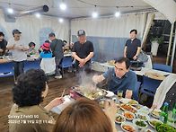 25년 7월 19일 ..