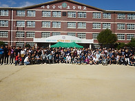 ★제 15회 서울 숭덕초등학..