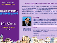 - 샤를마뉴와 카롤링거 르..