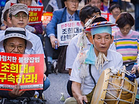 211차 촛불대행진..