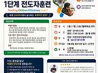 2026년 가을학기 ..