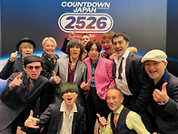 이나바 코시, 도쿄..